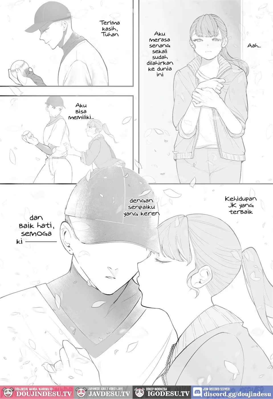 Kore ga Watashi no Seishun desu ~Captain no Onaho ni Ochiru made no Ichibu Shijuu~: Chapter chapter-1 - Page 15