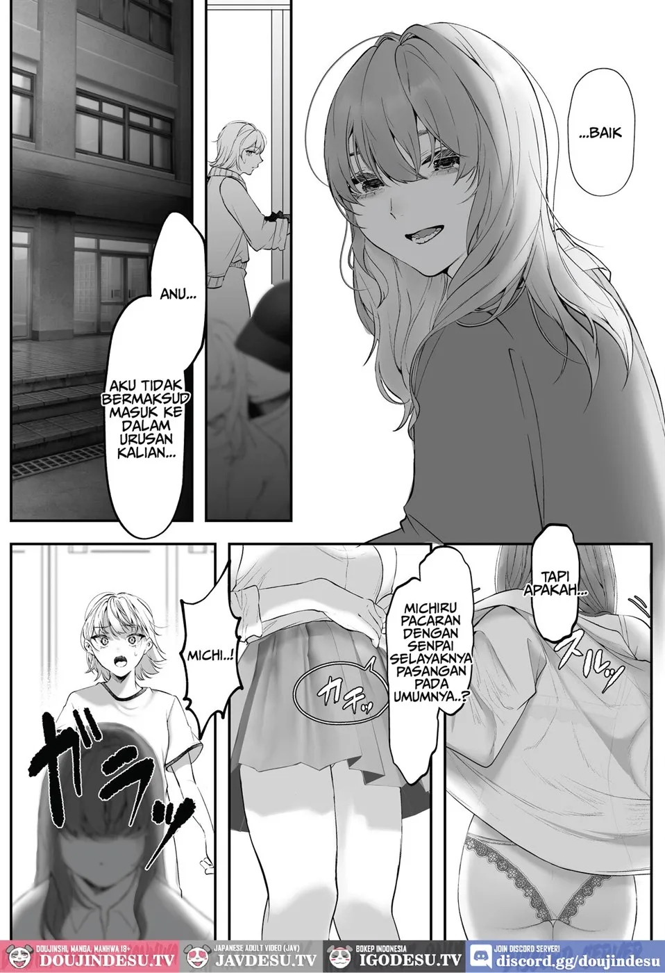 Kore ga Watashi no Seishun desu ~Captain no Onaho ni Ochiru made no Ichibu Shijuu~: Chapter chapter-1 - Page 29
