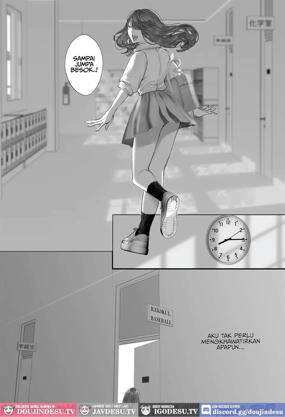 Kore ga Watashi no Seishun desu ~Captain no Onaho ni Ochiru made no Ichibu Shijuu~: Chapter chapter-1 - Page 30