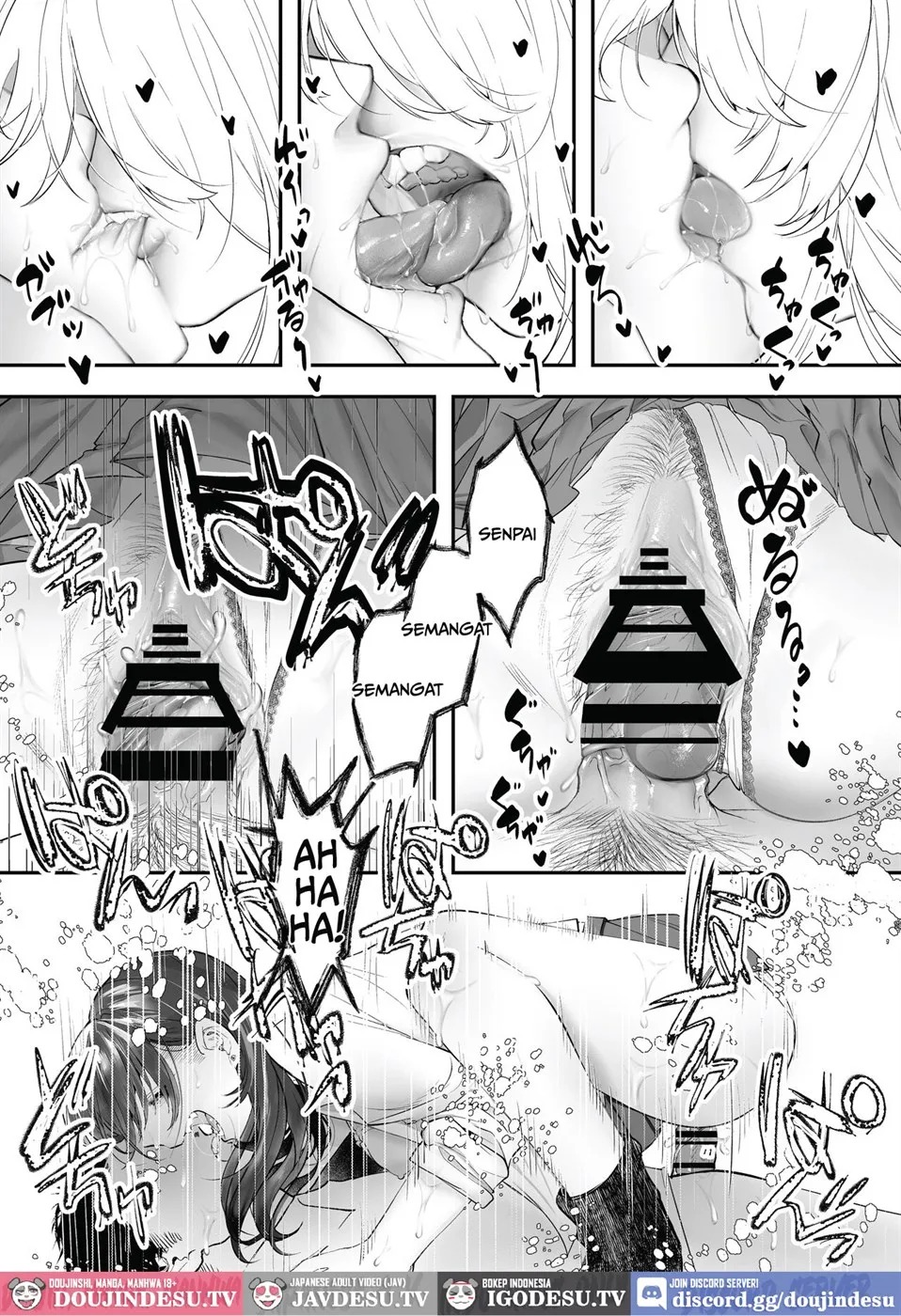 Kore ga Watashi no Seishun desu ~Captain no Onaho ni Ochiru made no Ichibu Shijuu~: Chapter chapter-1 - Page 44