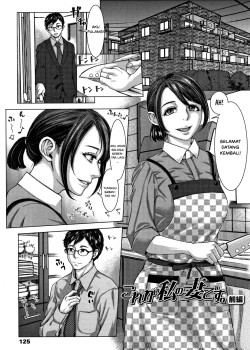 Sampul Kore ga Watashi no Zuma desu