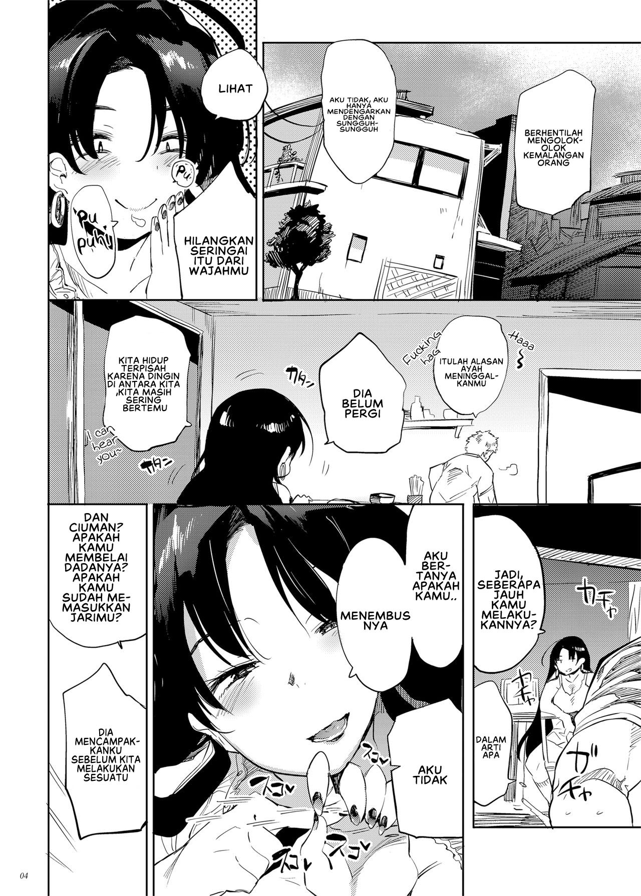 Kore, Haha desu: Chapter chapter-1 - Page 5