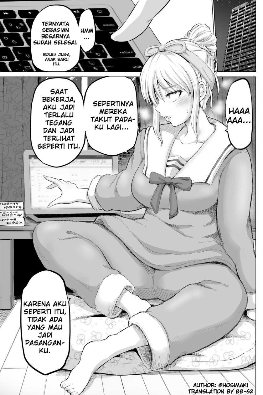 Kore kara Dandan Shiawase ni Natte Iku Kowai Onna Joushi: Chapter chapter-1 - Page 2