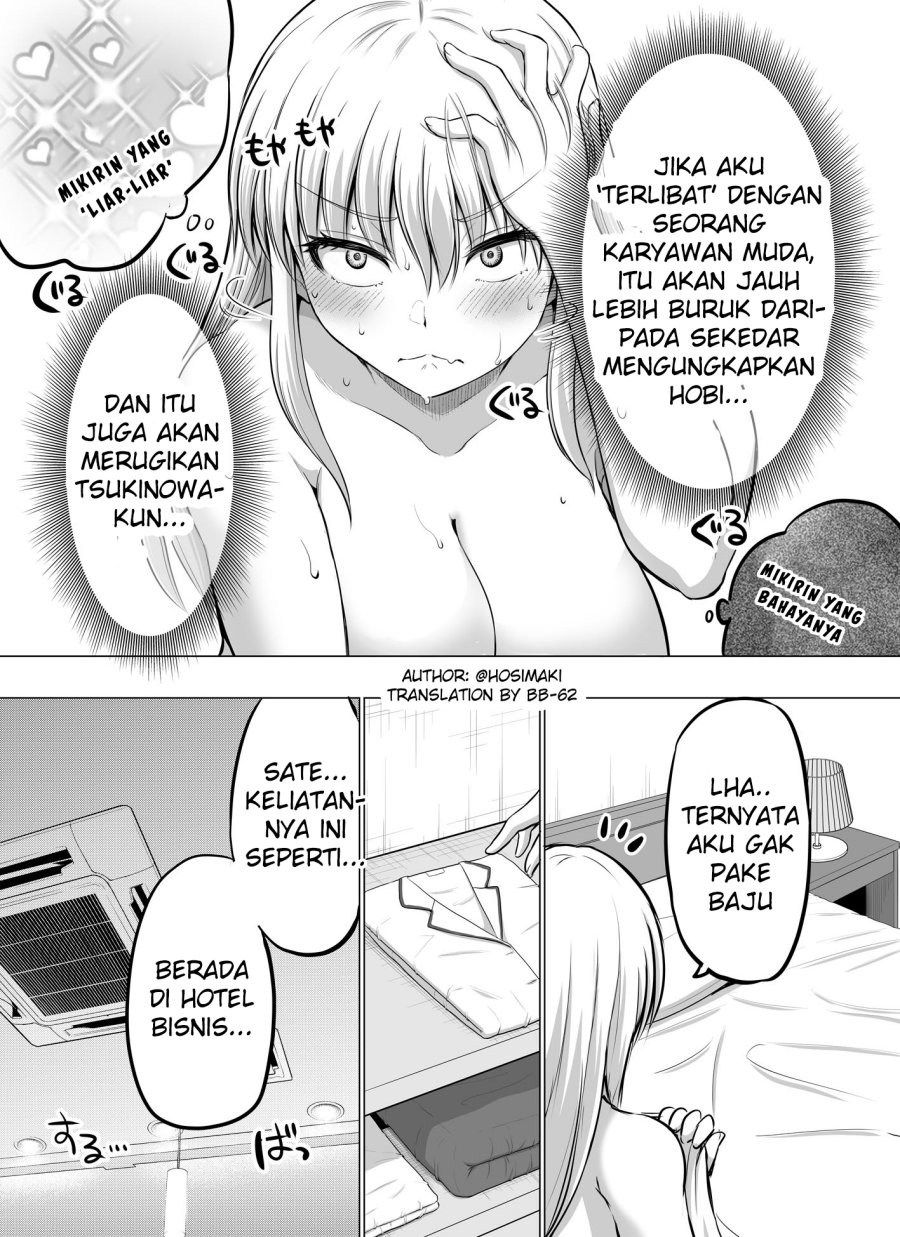 Kore kara Dandan Shiawase ni Natte Iku Kowai Onna Joushi: Chapter chapter-10 - Page 2