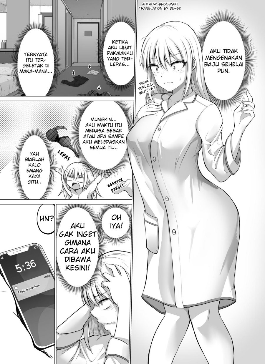 Kore kara Dandan Shiawase ni Natte Iku Kowai Onna Joushi: Chapter chapter-10 - Page 3