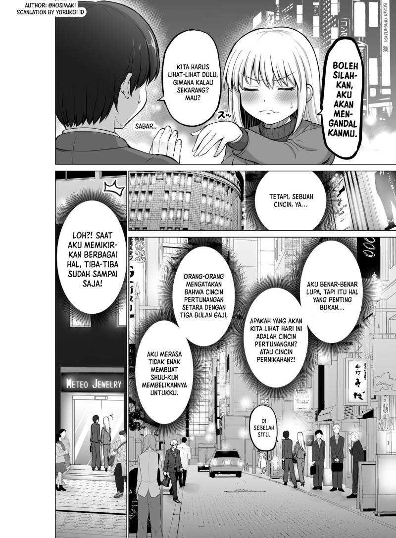 Kore kara Dandan Shiawase ni Natte Iku Kowai Onna Joushi: Chapter chapter-100 - Page 3