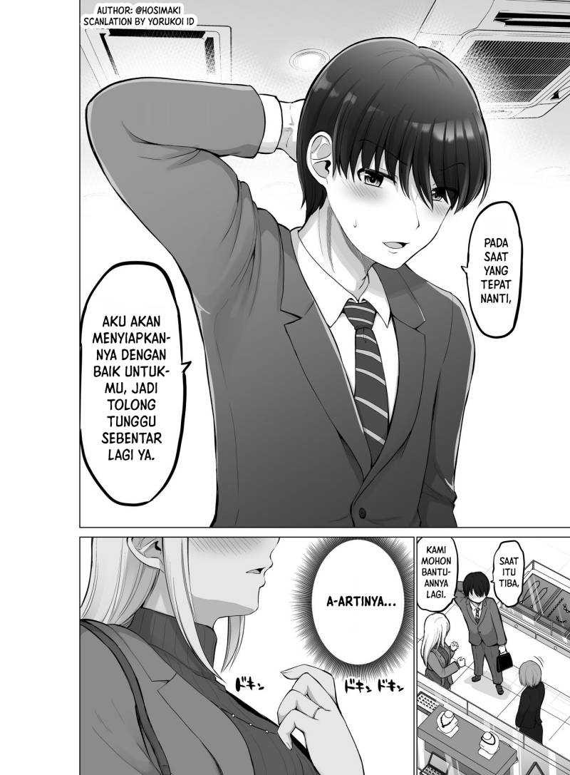 Kore kara Dandan Shiawase ni Natte Iku Kowai Onna Joushi: Chapter chapter-100 - Page 7