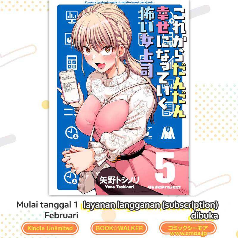 Kore kara Dandan Shiawase ni Natte Iku Kowai Onna Joushi: Chapter chapter-100 - Page 10
