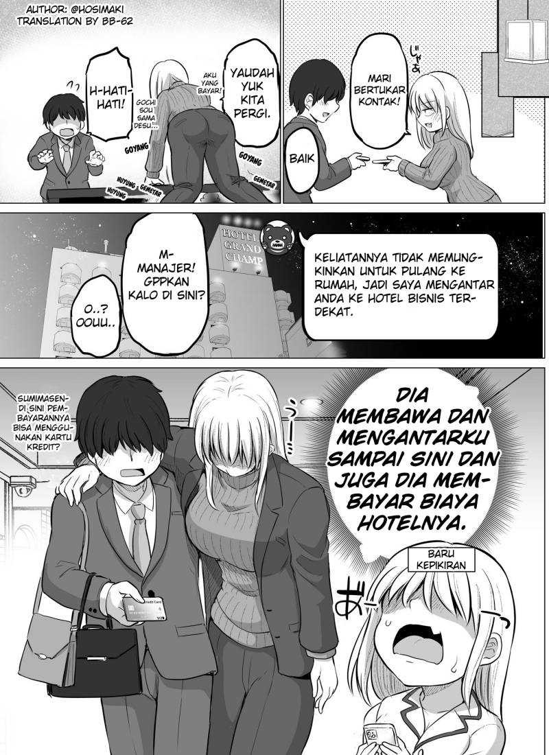 Kore kara Dandan Shiawase ni Natte Iku Kowai Onna Joushi: Chapter chapter-11 - Page 3
