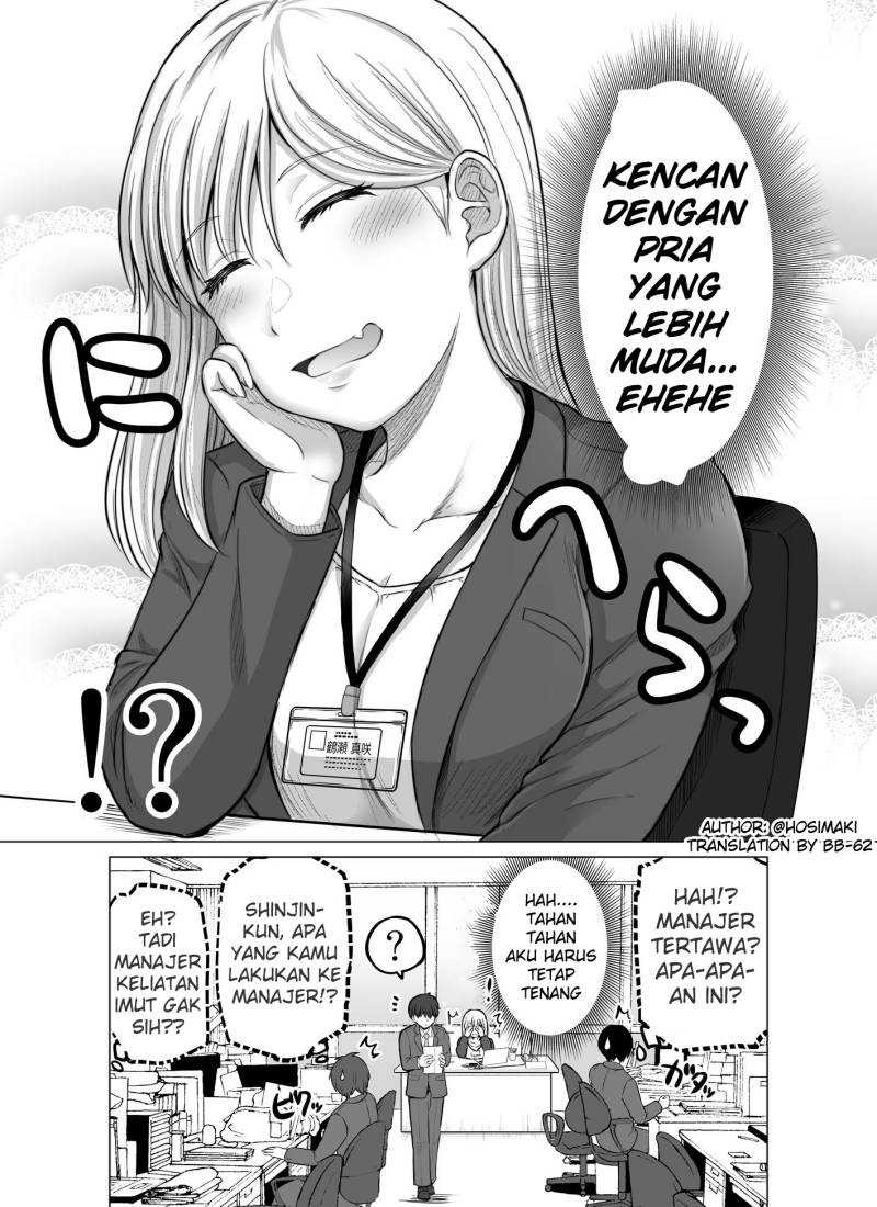 Kore kara Dandan Shiawase ni Natte Iku Kowai Onna Joushi: Chapter chapter-12 - Page 2