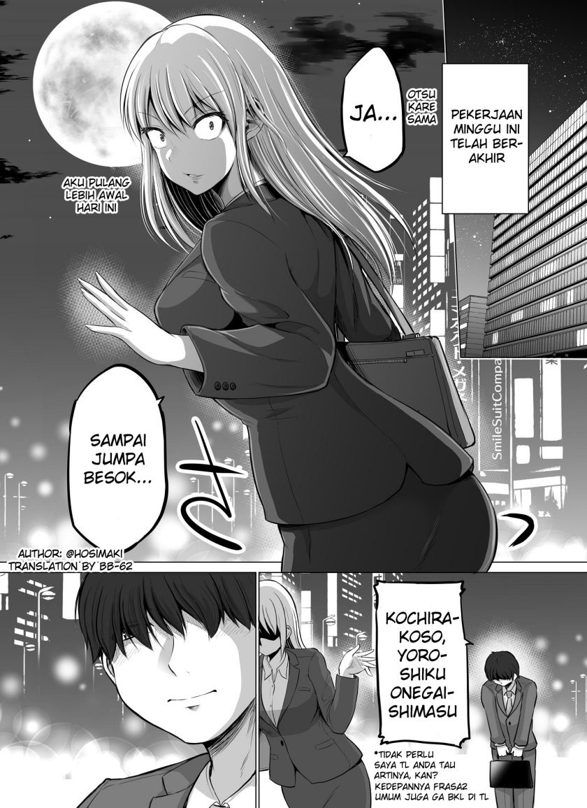 Kore kara Dandan Shiawase ni Natte Iku Kowai Onna Joushi: Chapter chapter-13 - Page 1