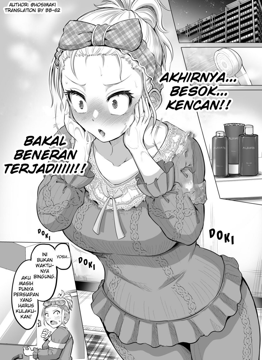 Kore kara Dandan Shiawase ni Natte Iku Kowai Onna Joushi: Chapter chapter-13 - Page 2