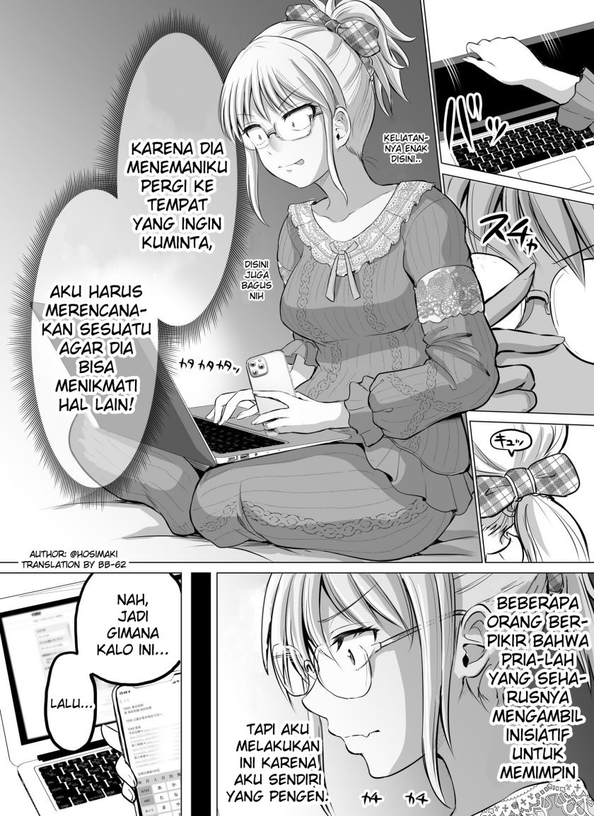 Kore kara Dandan Shiawase ni Natte Iku Kowai Onna Joushi: Chapter chapter-14 - Page 1