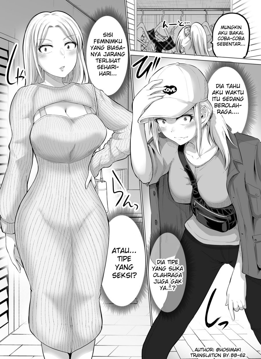 Kore kara Dandan Shiawase ni Natte Iku Kowai Onna Joushi: Chapter chapter-15 - Page 1