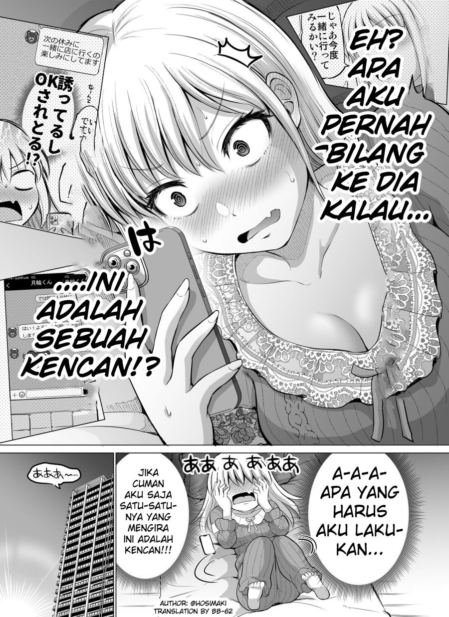 Kore kara Dandan Shiawase ni Natte Iku Kowai Onna Joushi: Chapter chapter-16 - Page 2