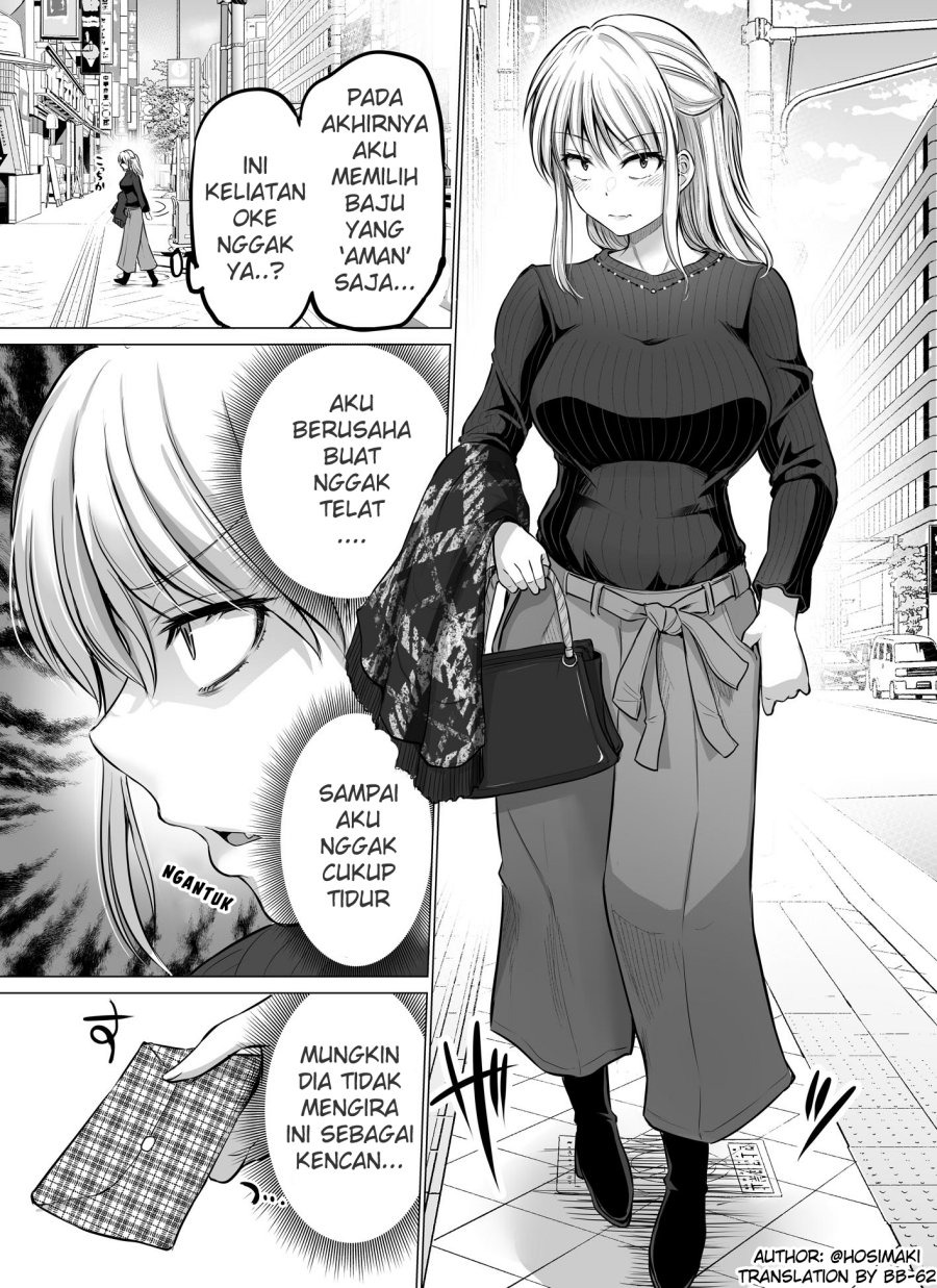 Kore kara Dandan Shiawase ni Natte Iku Kowai Onna Joushi: Chapter chapter-17 - Page 1
