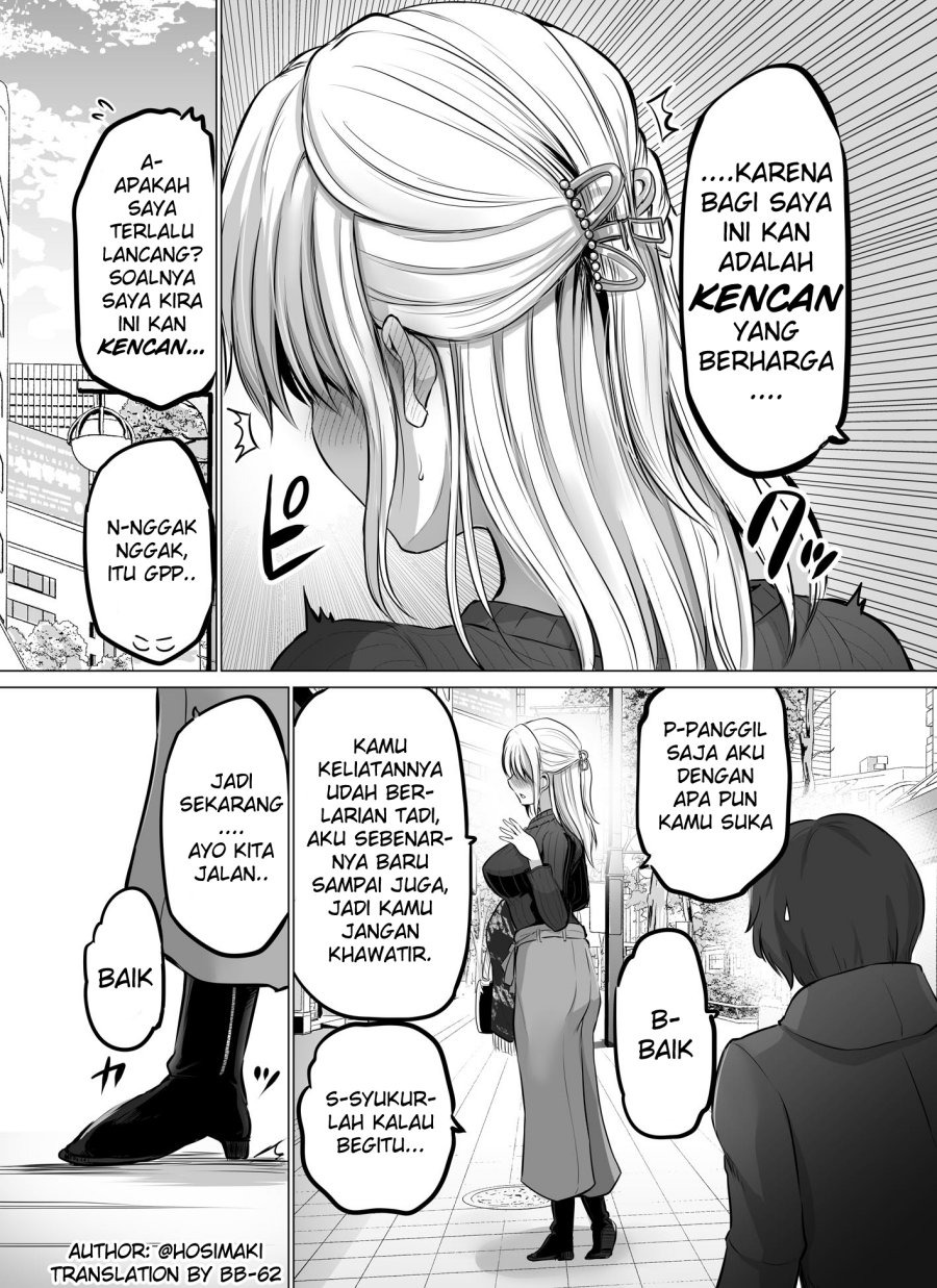 Kore kara Dandan Shiawase ni Natte Iku Kowai Onna Joushi: Chapter chapter-18 - Page 1