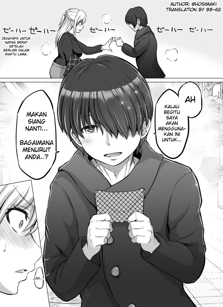 Kore kara Dandan Shiawase ni Natte Iku Kowai Onna Joushi: Chapter chapter-19 - Page 2