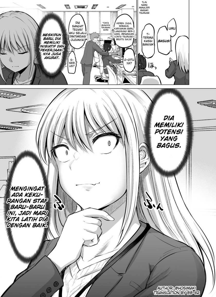 Kore kara Dandan Shiawase ni Natte Iku Kowai Onna Joushi: Chapter chapter-2 - Page 2