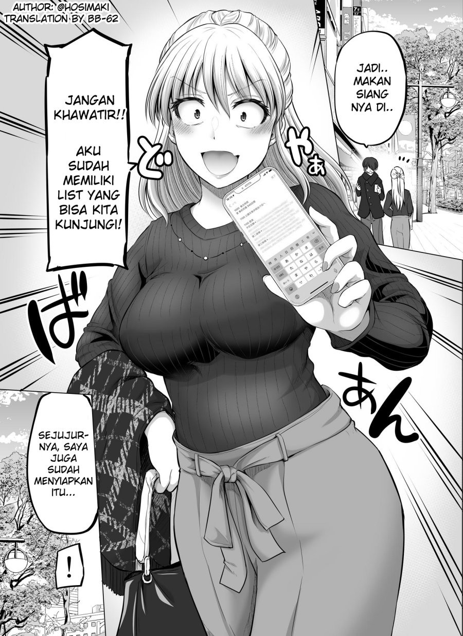 Kore kara Dandan Shiawase ni Natte Iku Kowai Onna Joushi: Chapter chapter-20 - Page 1
