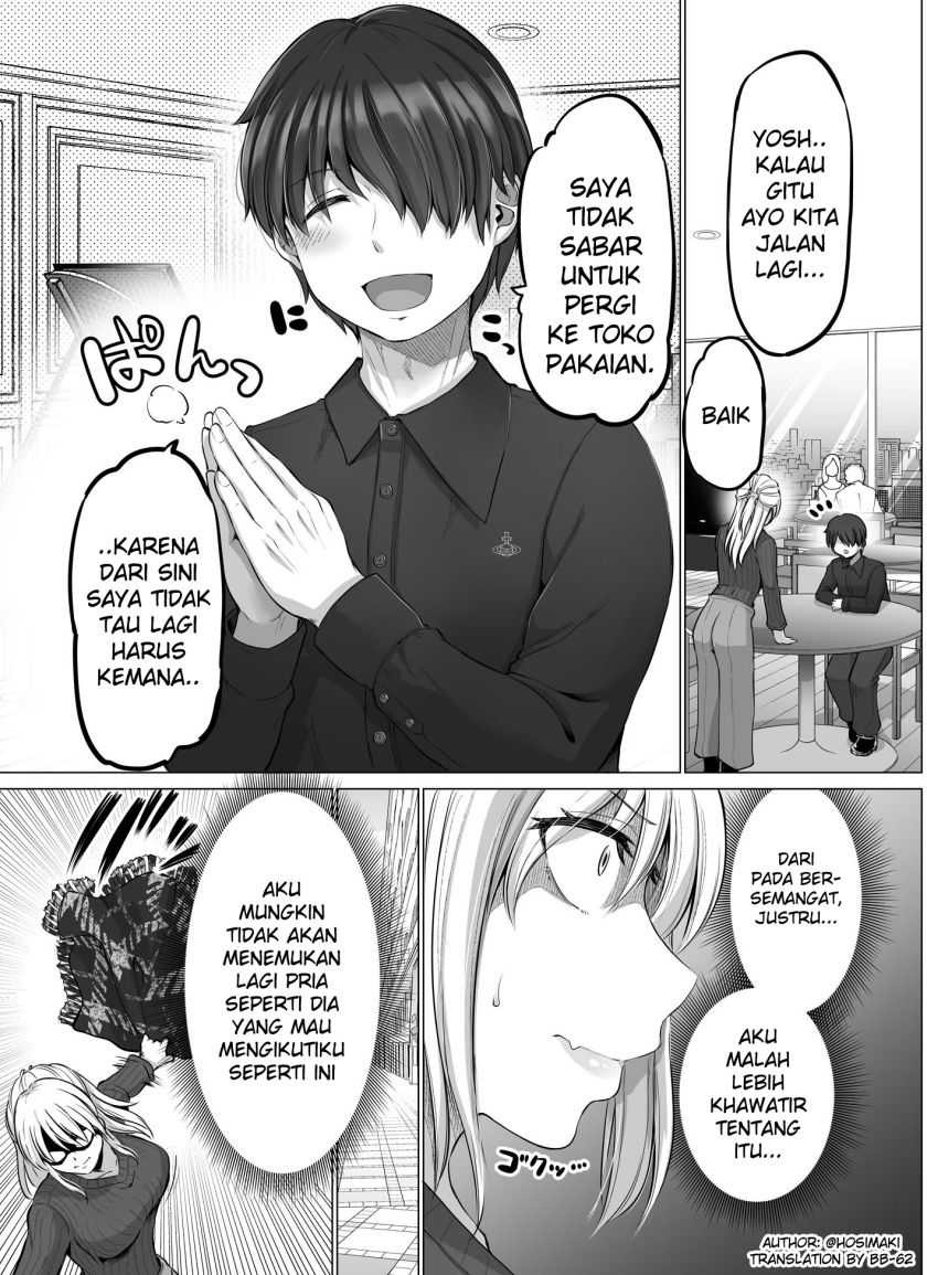 Kore kara Dandan Shiawase ni Natte Iku Kowai Onna Joushi: Chapter chapter-21 - Page 2