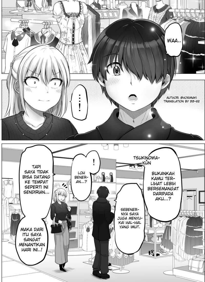 Kore kara Dandan Shiawase ni Natte Iku Kowai Onna Joushi: Chapter chapter-22 - Page 1