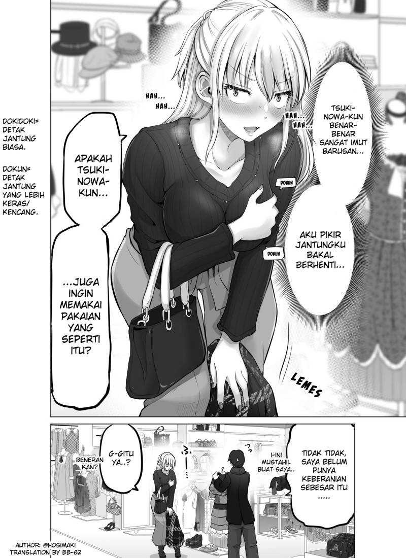 Kore kara Dandan Shiawase ni Natte Iku Kowai Onna Joushi: Chapter chapter-23 - Page 1