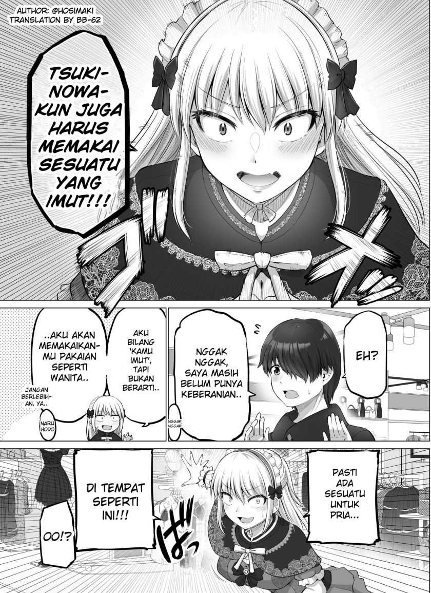 Kore kara Dandan Shiawase ni Natte Iku Kowai Onna Joushi: Chapter chapter-25 - Page 1