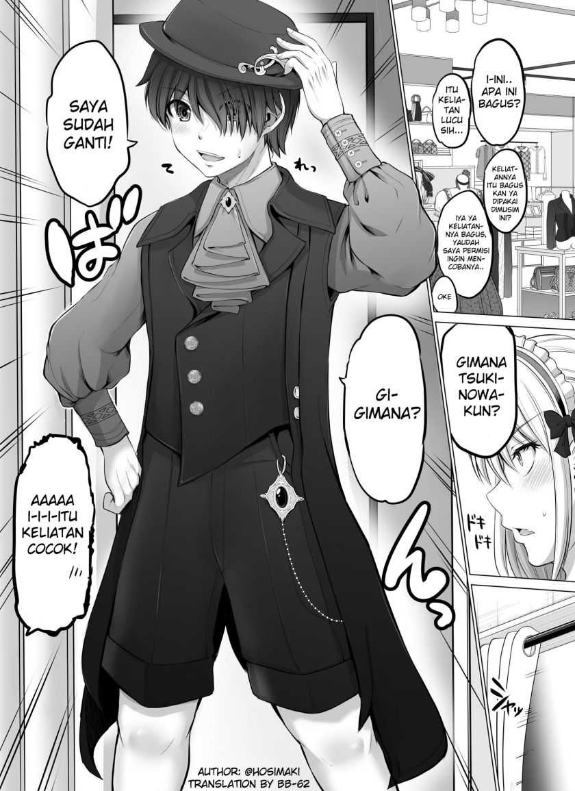 Kore kara Dandan Shiawase ni Natte Iku Kowai Onna Joushi: Chapter chapter-25 - Page 2