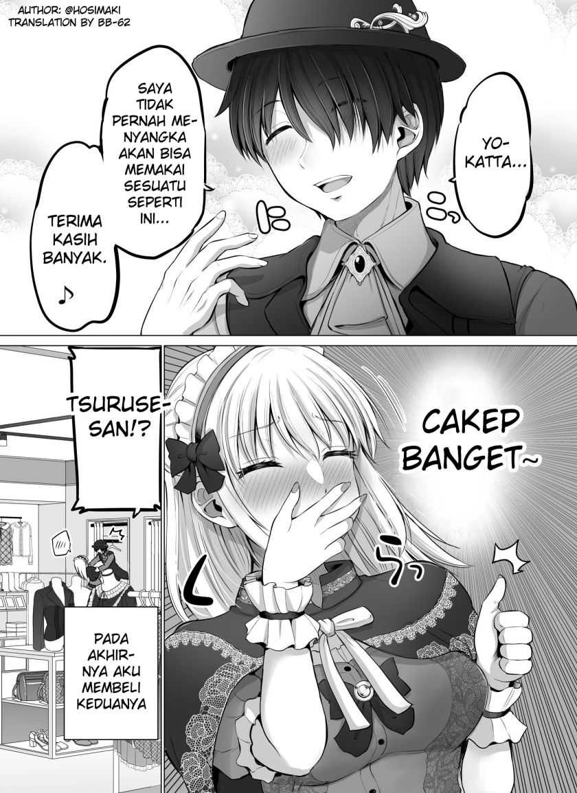 Kore kara Dandan Shiawase ni Natte Iku Kowai Onna Joushi: Chapter chapter-25 - Page 3