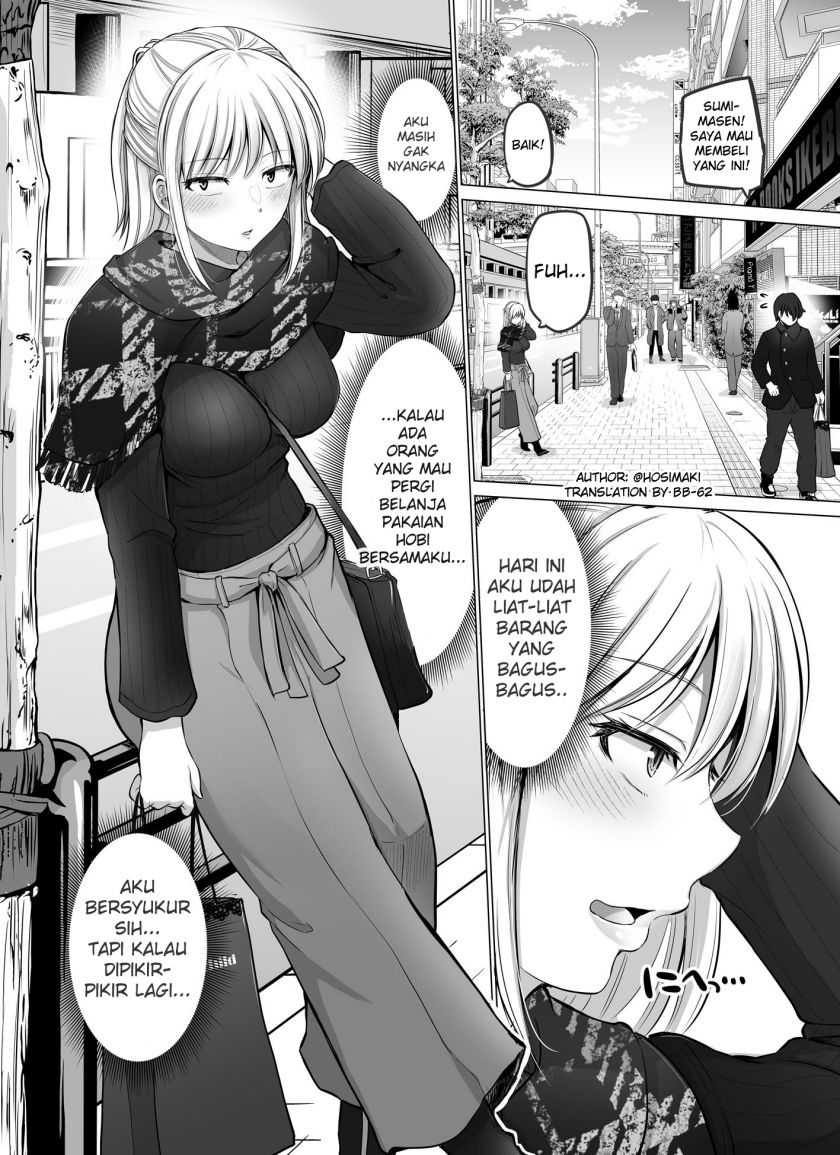 Kore kara Dandan Shiawase ni Natte Iku Kowai Onna Joushi: Chapter chapter-26 - Page 1