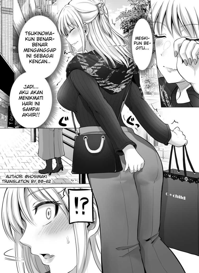 Kore kara Dandan Shiawase ni Natte Iku Kowai Onna Joushi: Chapter chapter-26 - Page 3