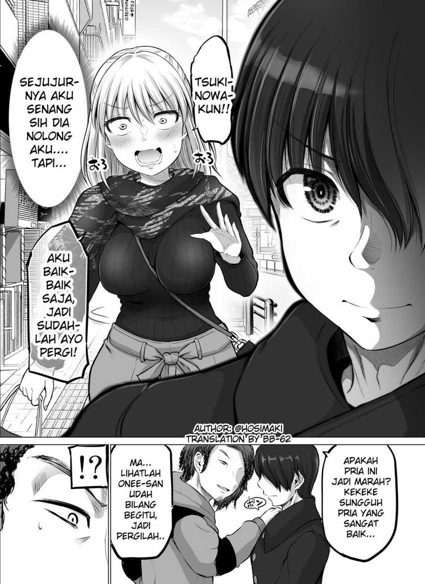 Kore kara Dandan Shiawase ni Natte Iku Kowai Onna Joushi: Chapter chapter-27 - Page 4