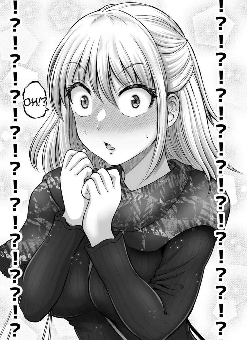 Kore kara Dandan Shiawase ni Natte Iku Kowai Onna Joushi: Chapter chapter-28 - Page 2