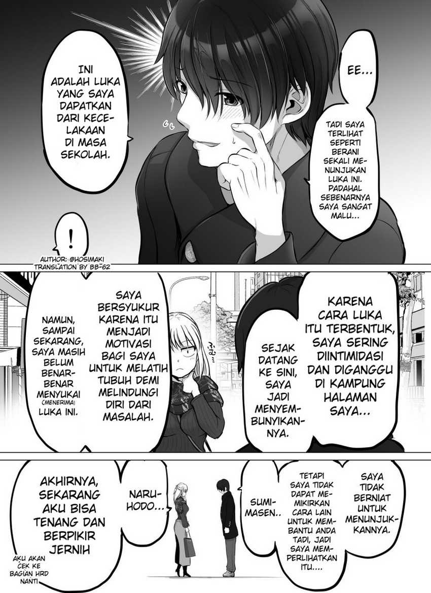 Kore kara Dandan Shiawase ni Natte Iku Kowai Onna Joushi: Chapter chapter-29 - Page 3