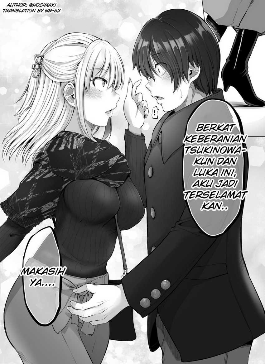 Kore kara Dandan Shiawase ni Natte Iku Kowai Onna Joushi: Chapter chapter-29 - Page 4