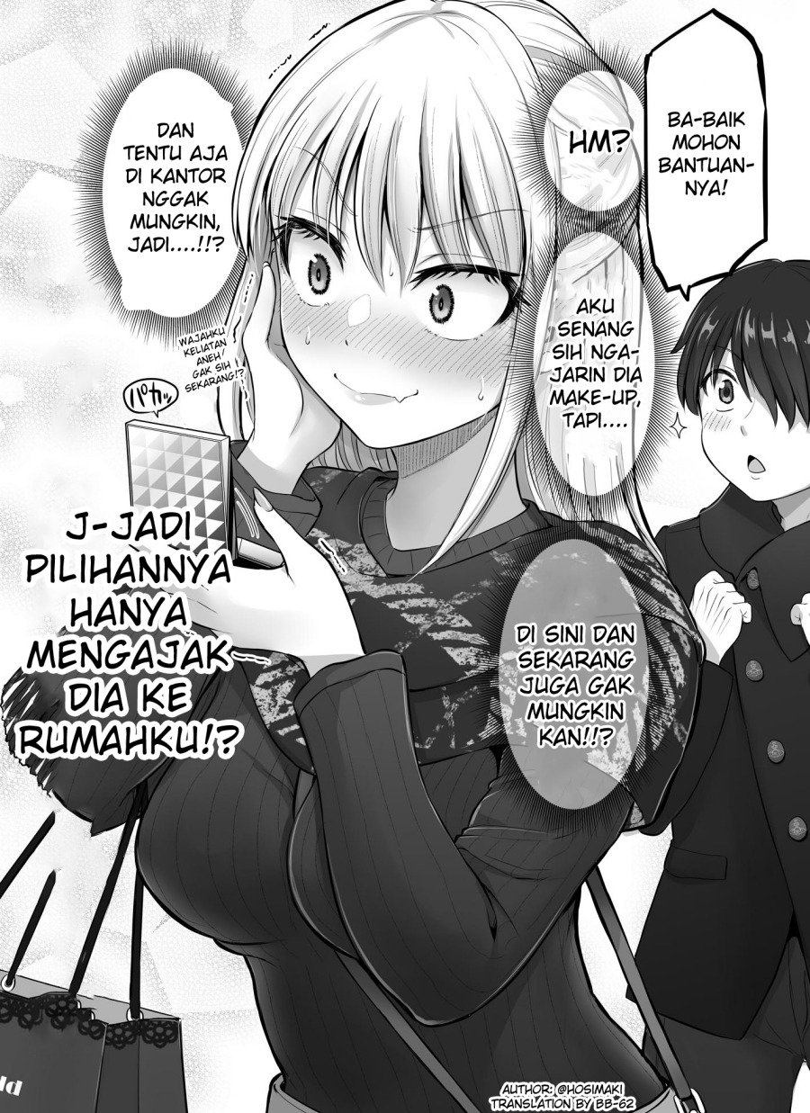 Kore kara Dandan Shiawase ni Natte Iku Kowai Onna Joushi: Chapter chapter-31 - Page 2