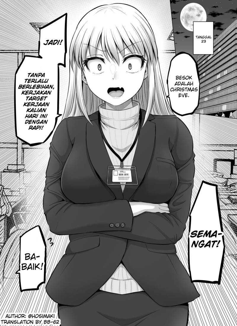 Kore kara Dandan Shiawase ni Natte Iku Kowai Onna Joushi: Chapter chapter-32.5 - Page 2
