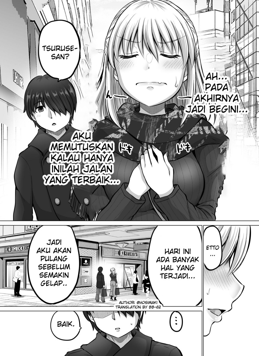 Kore kara Dandan Shiawase ni Natte Iku Kowai Onna Joushi: Chapter chapter-32 - Page 1