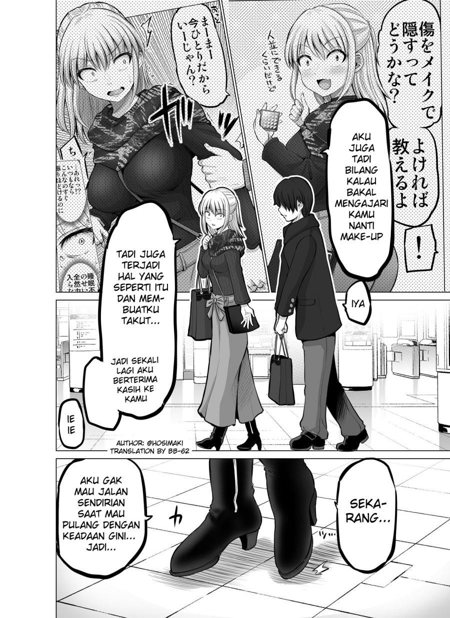 Kore kara Dandan Shiawase ni Natte Iku Kowai Onna Joushi: Chapter chapter-32 - Page 2