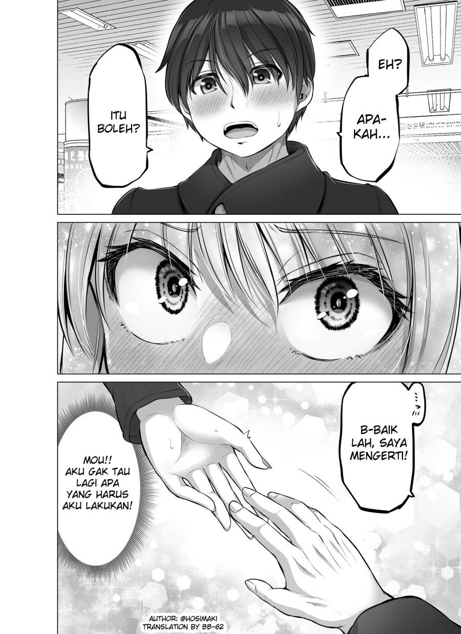 Kore kara Dandan Shiawase ni Natte Iku Kowai Onna Joushi: Chapter chapter-32 - Page 4