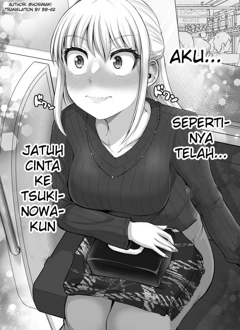 Kore kara Dandan Shiawase ni Natte Iku Kowai Onna Joushi: Chapter chapter-33 - Page 1