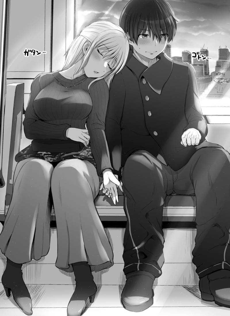 Kore kara Dandan Shiawase ni Natte Iku Kowai Onna Joushi: Chapter chapter-33 - Page 4