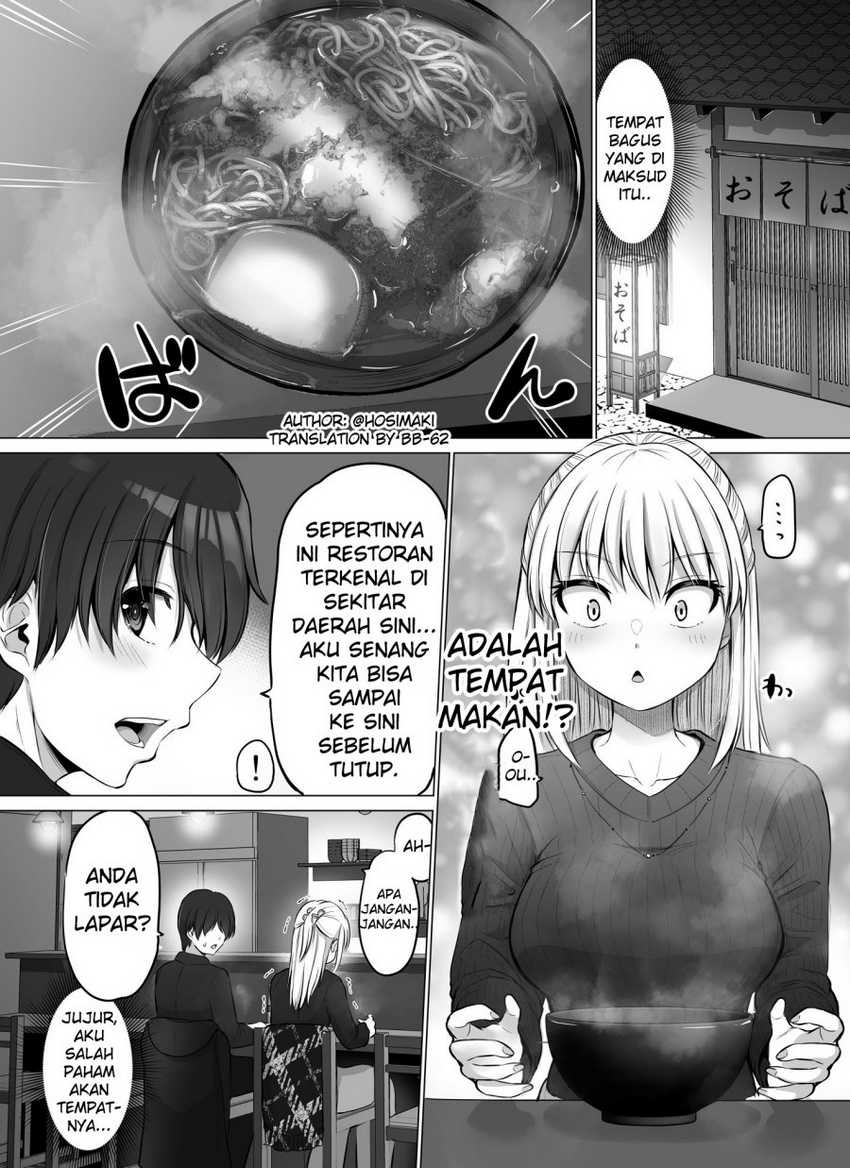 Kore kara Dandan Shiawase ni Natte Iku Kowai Onna Joushi: Chapter chapter-35 - Page 1
