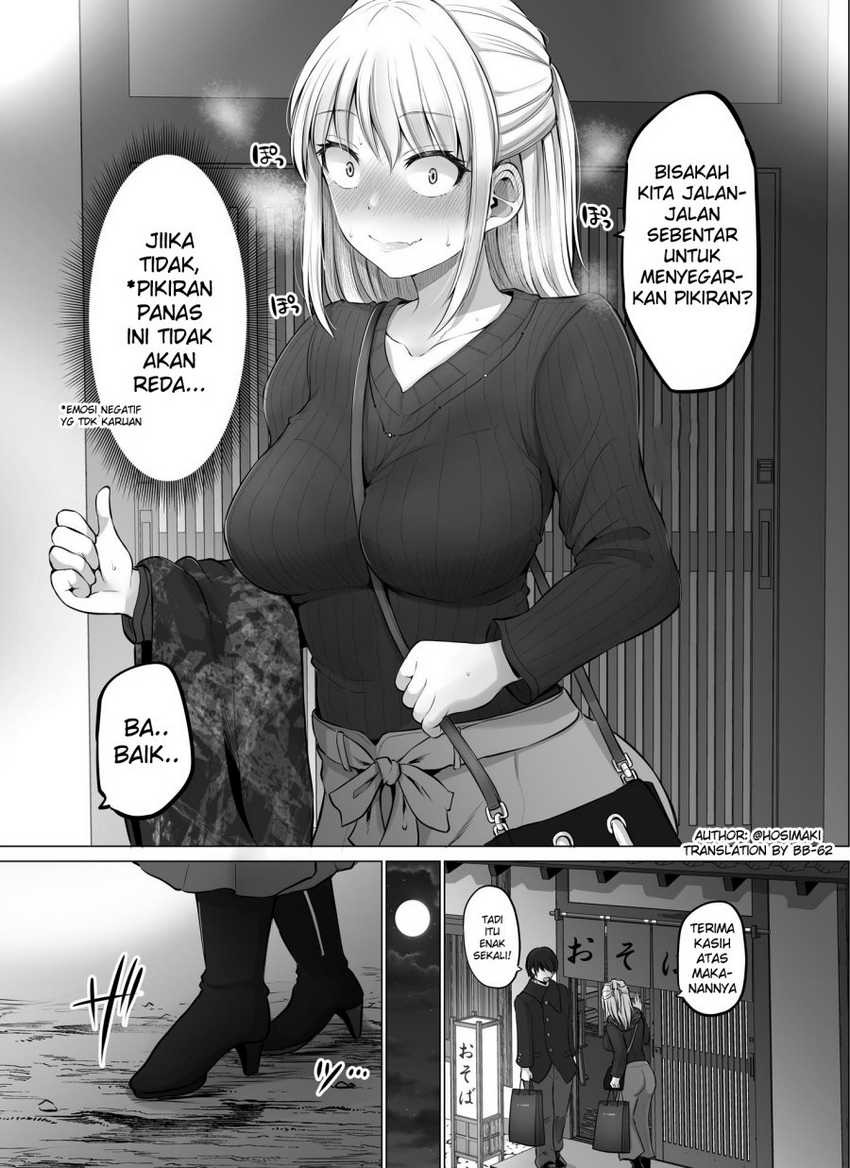 Kore kara Dandan Shiawase ni Natte Iku Kowai Onna Joushi: Chapter chapter-36 - Page 1