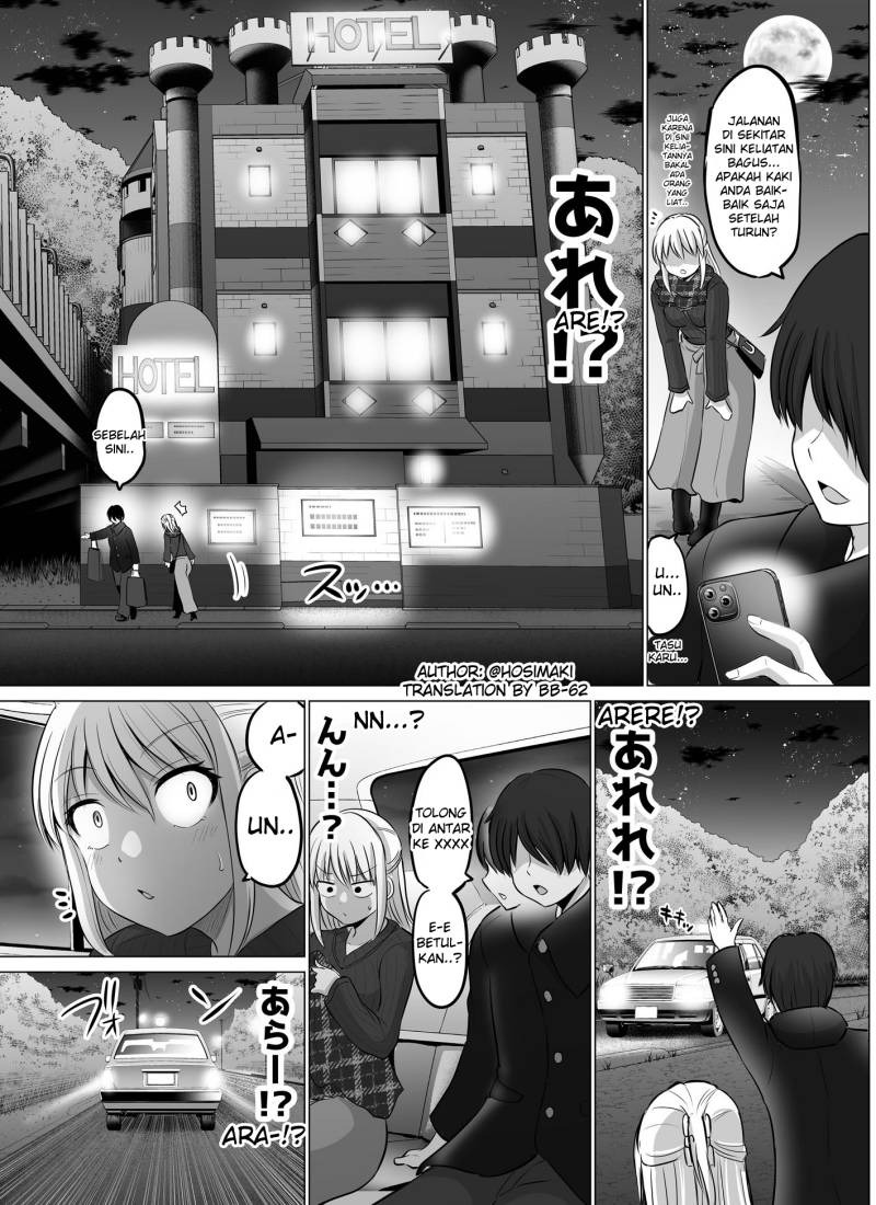Kore kara Dandan Shiawase ni Natte Iku Kowai Onna Joushi: Chapter chapter-38 - Page 1