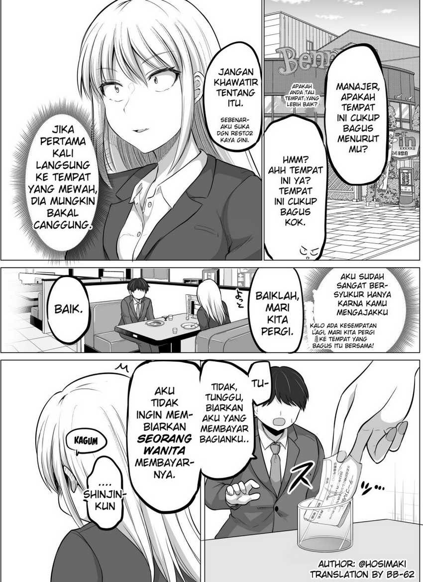 Kore kara Dandan Shiawase ni Natte Iku Kowai Onna Joushi: Chapter chapter-4 - Page 2