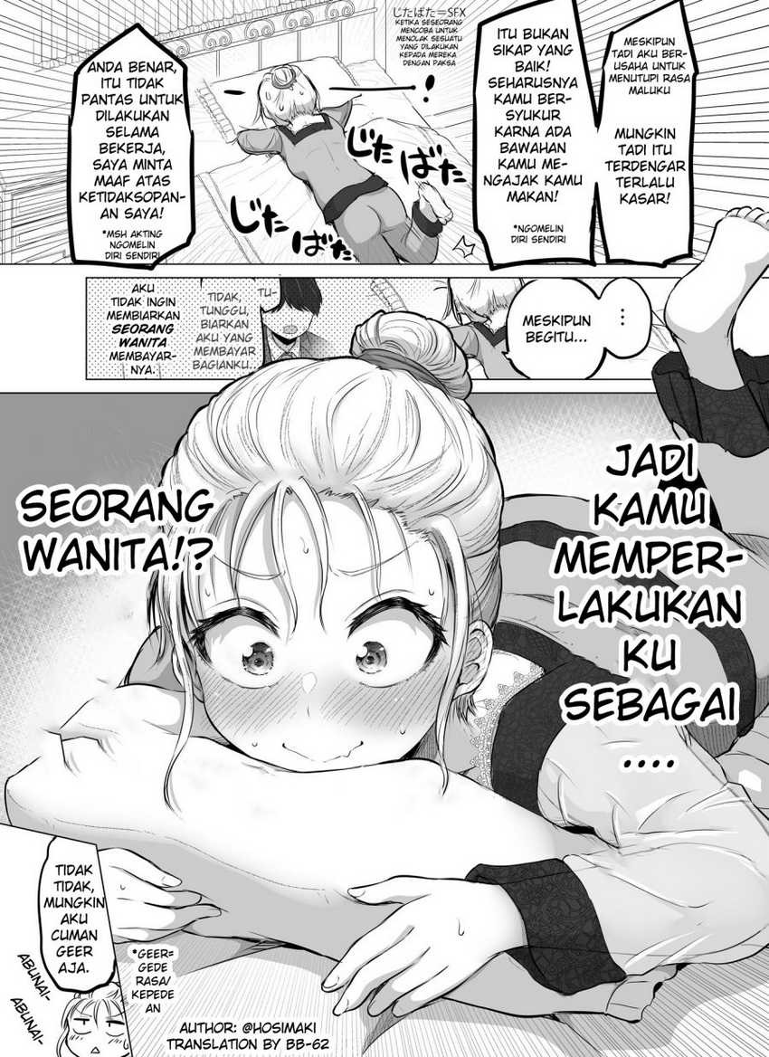 Kore kara Dandan Shiawase ni Natte Iku Kowai Onna Joushi: Chapter chapter-4 - Page 4