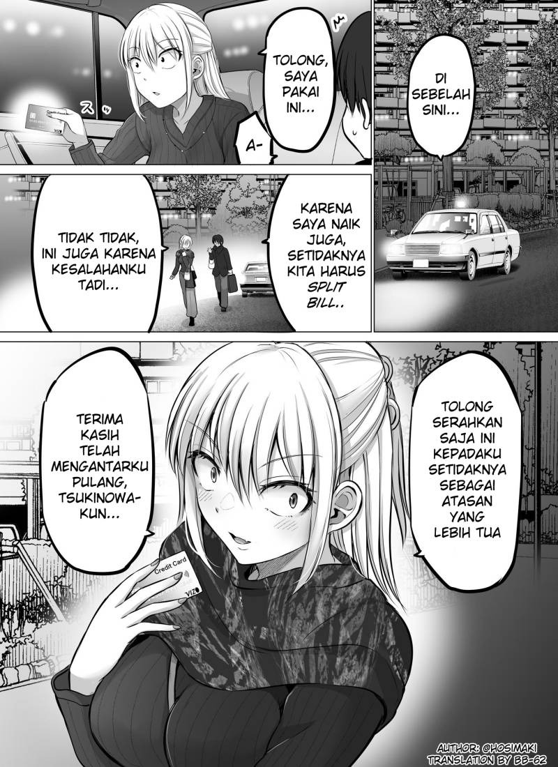 Kore kara Dandan Shiawase ni Natte Iku Kowai Onna Joushi: Chapter chapter-40 - Page 1