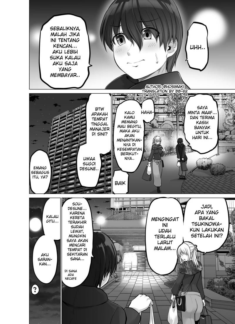 Kore kara Dandan Shiawase ni Natte Iku Kowai Onna Joushi: Chapter chapter-40 - Page 2